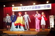 映画「あさひるばん」に山下、とろ村田、ツジ、サイクロンZ