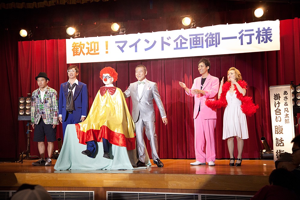 11月29日全国公開の映画「あさひるばん」一場面。