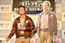 米映画「ラストスタンド」のDVD＆Blu-ray発売記念イベントに出演した、清水アキラ。