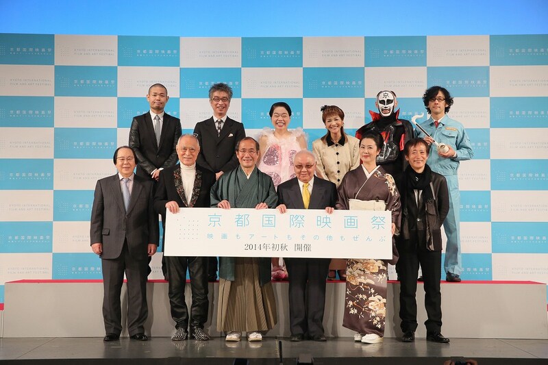 「京都国際映画祭」準備委員会発足会見(c)吉本興業