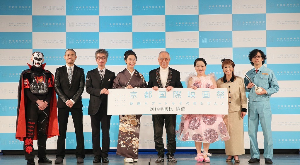 「京都国際映画祭」準備委員会発足会見(c)吉本興業