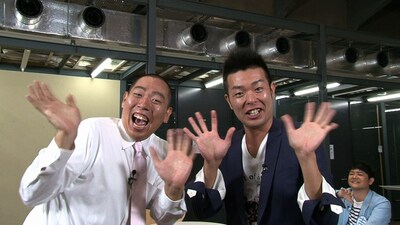 「BS吉テレ イベンジャーズ よしもとイベント事業部」(c)BS吉テレ