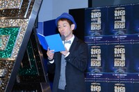 司会のタケト。