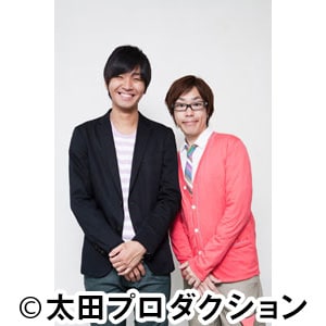 アイデンティティ見浦が結婚「今後は妻を含めよろしくどうぞ」