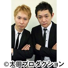 マシンガンズ。左から滝沢と西堀。