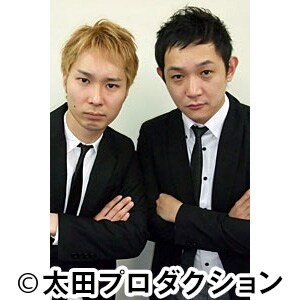 マシンガンズ。左から滝沢と西堀。