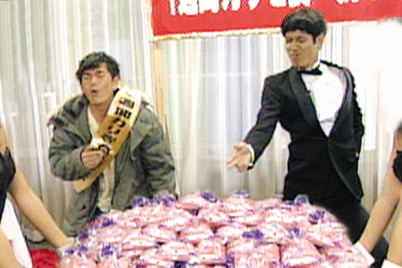 「ココリコ黄金伝説」の一場面。(c)テレビ朝日