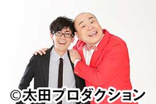 新宿カウボーイ。左から石沢、かねきよ。