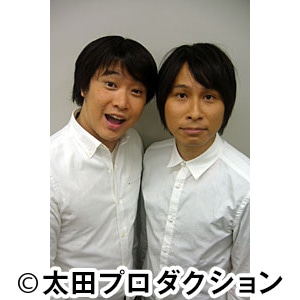 トップリード。右が新妻悠太、左が相方の和賀勇介。