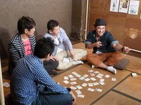 「上田ちゃんネル」(c)テレビ朝日