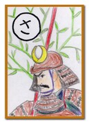 上田＆古坂が悶絶、桐畑の手作り傑作「戦国かるた大会」