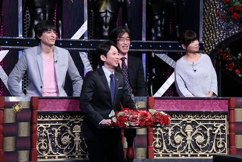 「有吉反省会」(c)NTV