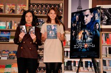 ピース又吉と加藤夏希（左から）。