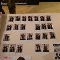 本日ルミネでプレゼントされた予約特典のレアチェキ。