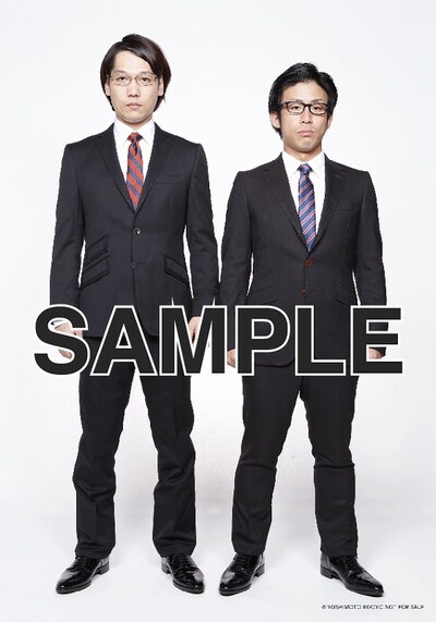 DVD「チーモンチョーチュウ　シチサンLIVE BEST Vol.1」よしもとテレビ通りオリジナル特典「チーモンチョーチュウ撮り下ろし生写真」イメージ。