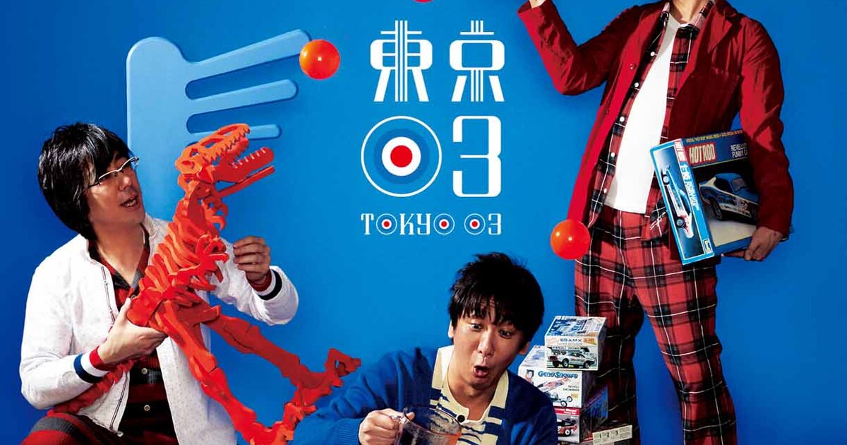 rokotu-dvd-H1-02-2.jpg? 