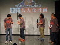 「木本アウトー！」でケツバットを受け入れる木本。