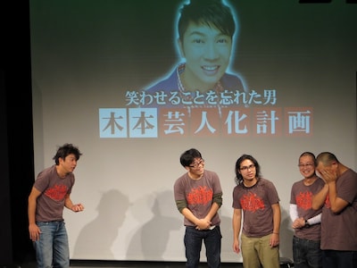 コンビ愛を確かめ合ったTKO。