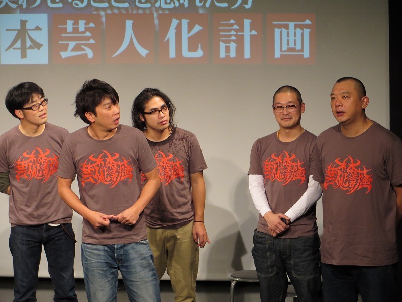「とりあえずガン保険の特約には入っとけ！」と捨てゼリフを吐いた木本。
