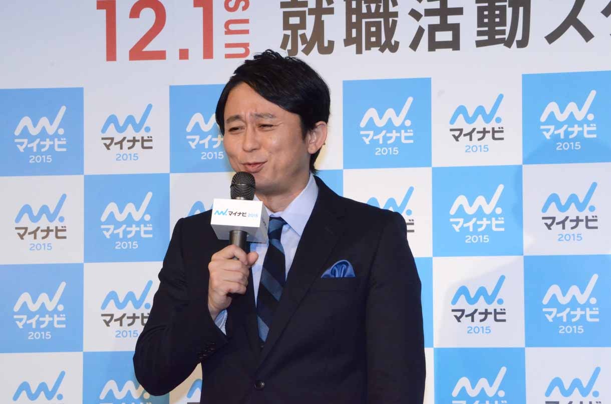 「人前に出るのが好きじゃなかった時期は、あまり人に会わなくてもいいマンガ家などの職業に憧れた」と話す有吉弘行。