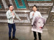 芸人たちには協賛のティーパワーズからセクシー女優のDVDがプレゼントされるため最下位でも大丈夫とのこと。