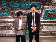 エリートヤンキー