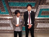 エリートヤンキー