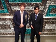 ボーイフレンド