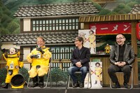 「吉本新喜劇×ヤノベケンジ」開催発表会見。(c)吉本興業