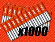 膨大な（B） 数の（K） バッテリー（B）。