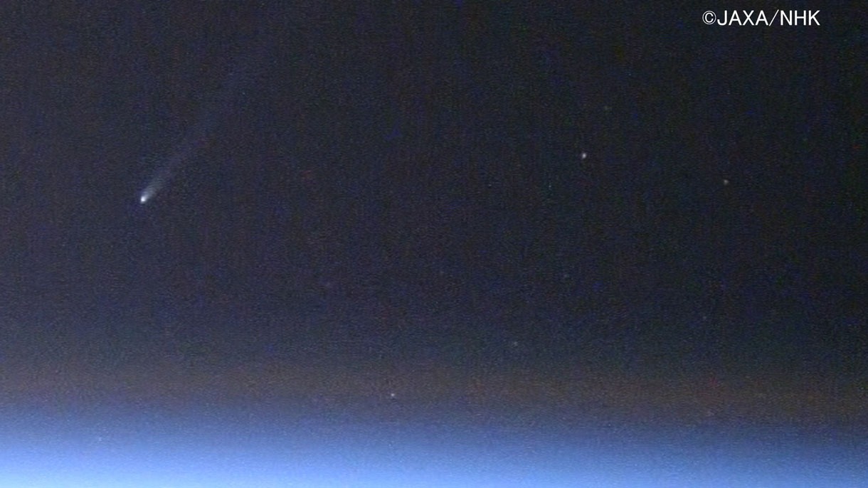 ISSから撮影したアイソン (c)JAXA／NHK