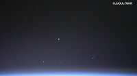 ISSから撮影したアイソン (c)JAXA／NHK