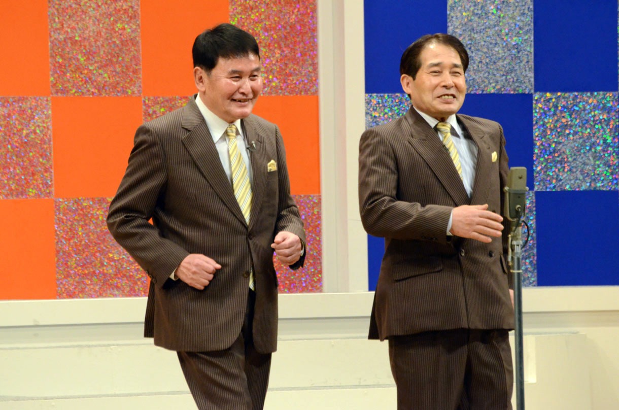 東京丸・京平