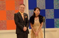 大空遊平・かほり