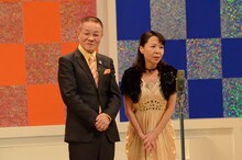 大空遊平・かほり