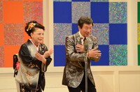 新山ひでや・やすこ