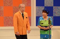 昭和こいる＆あした順子