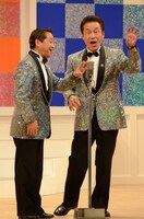 おぼん・こぼん