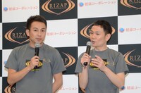 我が家・坪倉と谷田部。