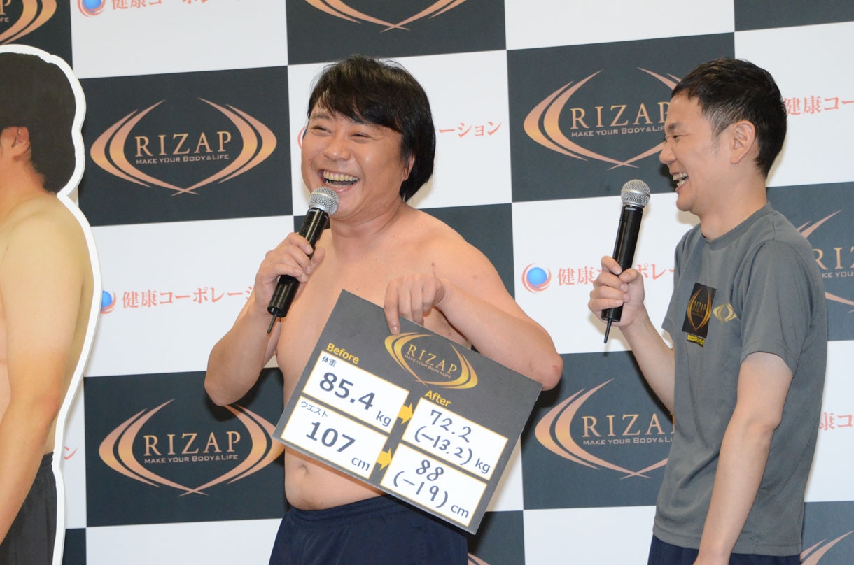 体重-13.2kg、ウエスト-19cmの結果を出した杉山。