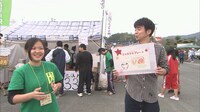 「ティーンズプロジェクト フレ☆フレ」出演時のよゐこ有野。(c)NHK