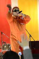 RED CURRYRICE（デッカチャン）