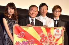 桐谷美玲、國村隼、板尾創路、山寺宏一（左から）。