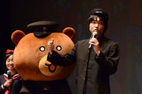 ヒカリゴケ片山