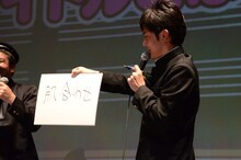 大喜利に挑戦するなすなかにし那須。