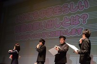 大喜利に挑戦する（左から）キンタロー。、ヒカリゴケ片山、なすなかにし中西、なすなかにし那須。