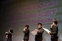 大喜利に挑戦する（左から）キンタロー。、ヒカリゴケ片山、なすなかにし中西、なすなかにし那須。