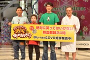 「ガキ使」キスおばちゃんのギネス更新失敗もココリコ感動