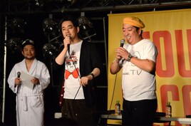 バナナTVイベントで日村に苦情殺到、シャワー兄弟も揃う