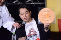 来場者にはおみやげとしてバナナTVえびせんがプレゼントされた。